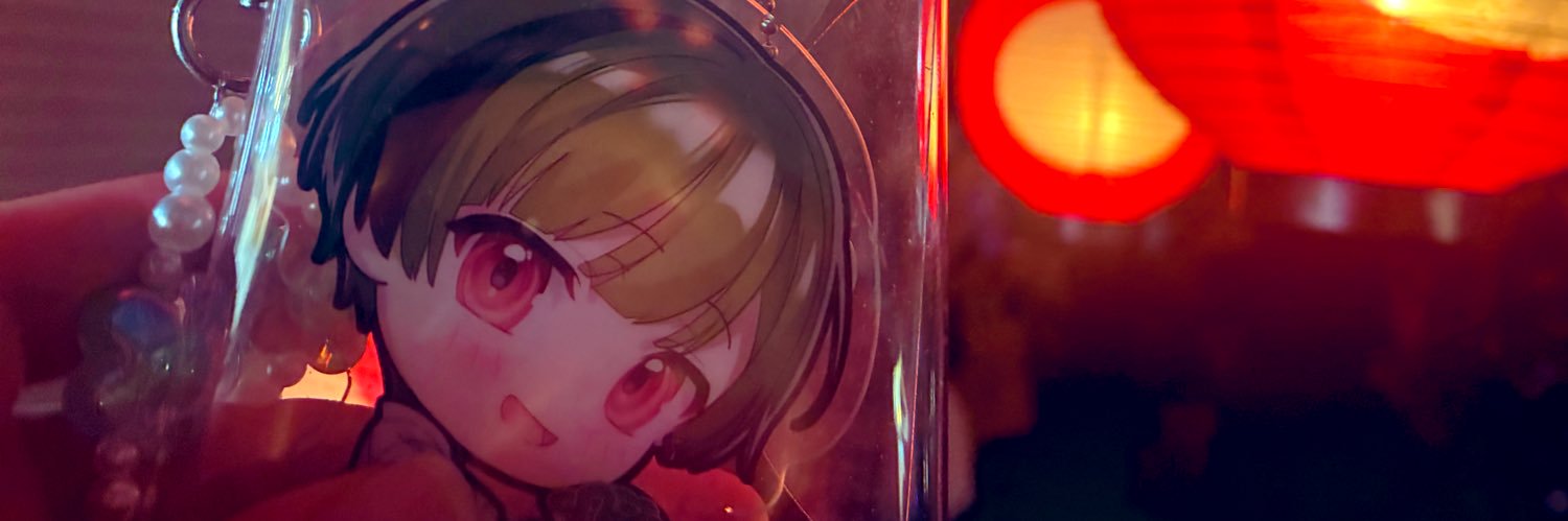 翠羽🎼🍵 banner