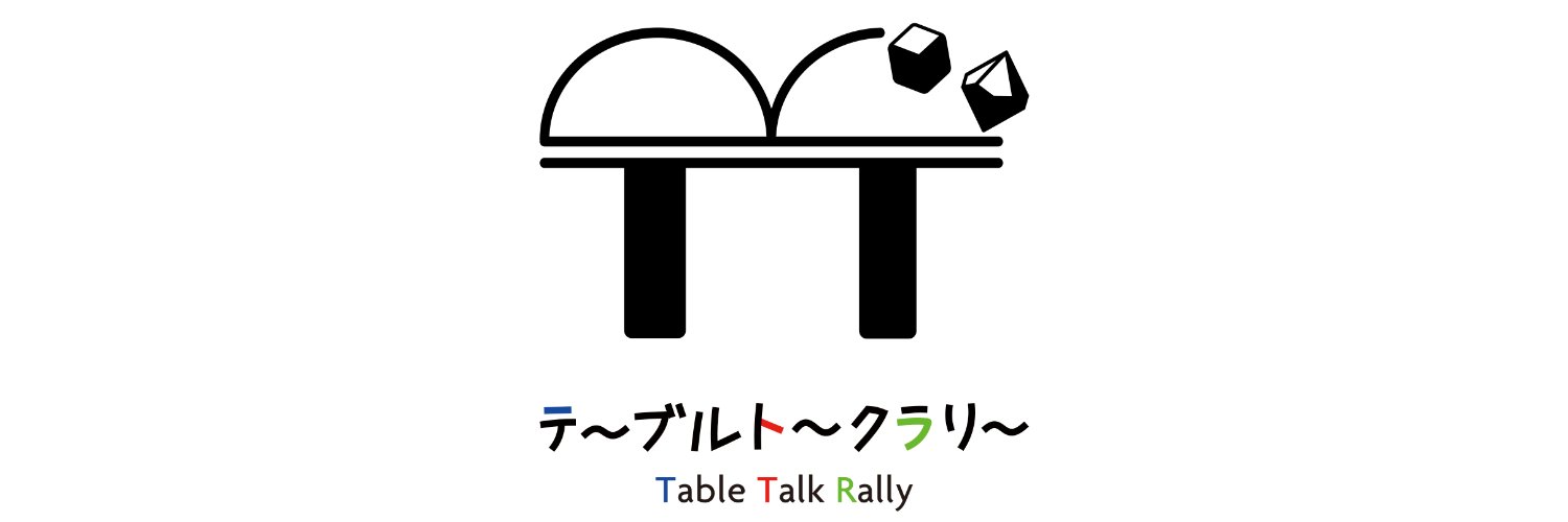 tabletalkrally's profile banner image