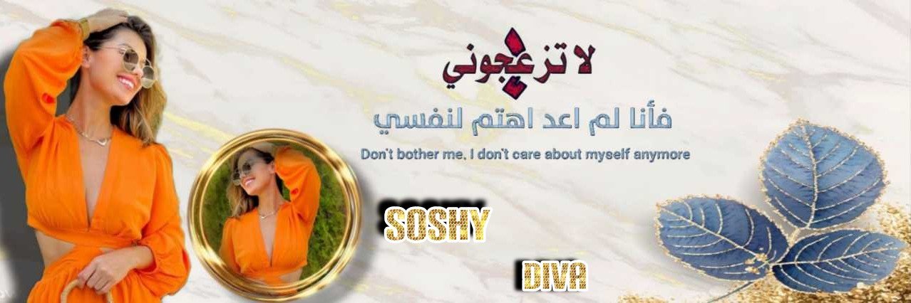 QO33S's profile banner image