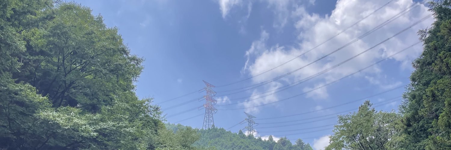 コギャル banner