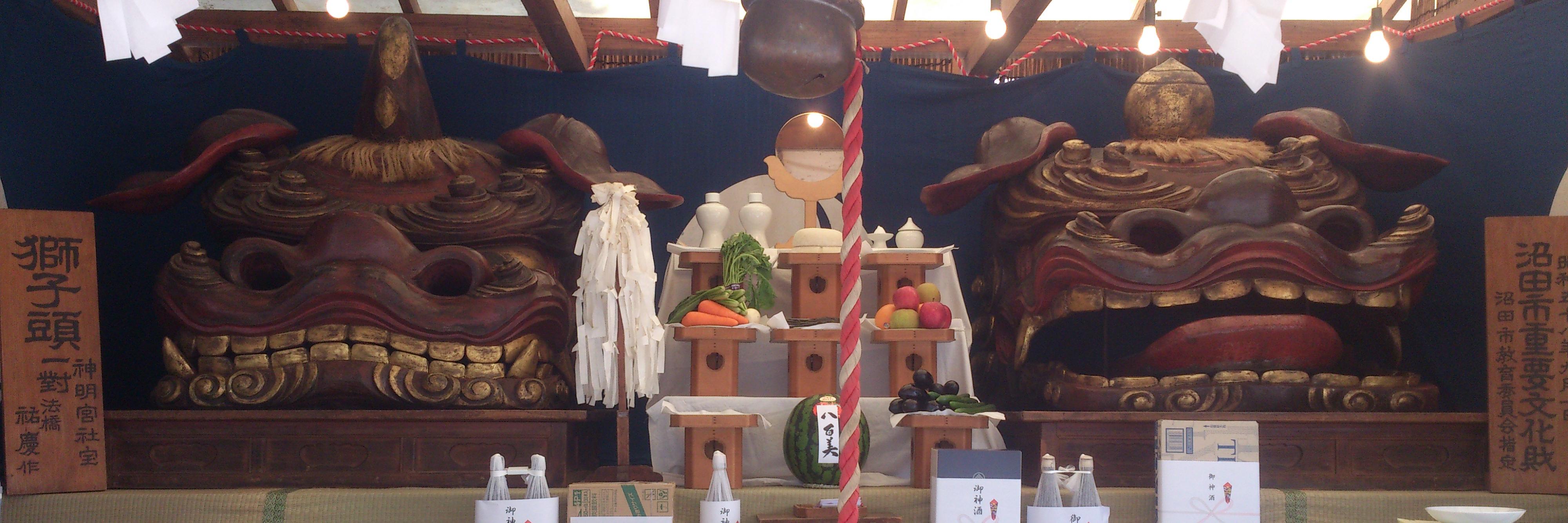 mando_seibi's profile banner image