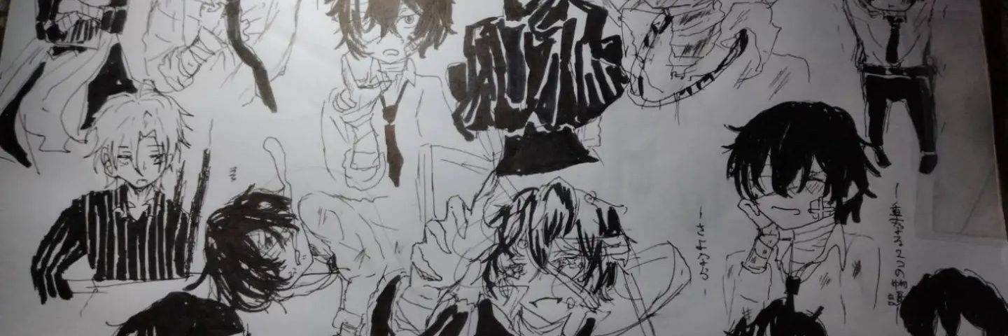 Rz4sJx's profile banner image