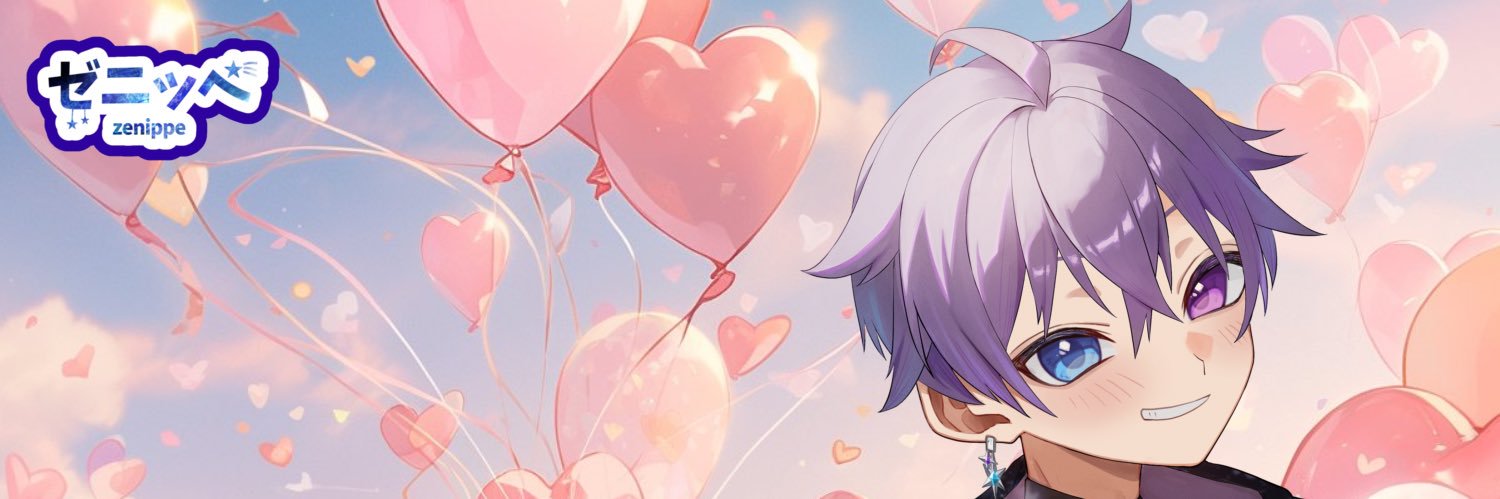 ましゃる💉📞 banner