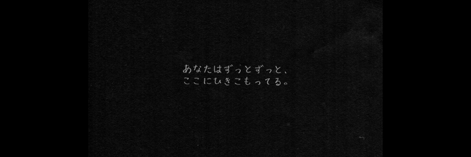 dr4n4rd's profile banner image