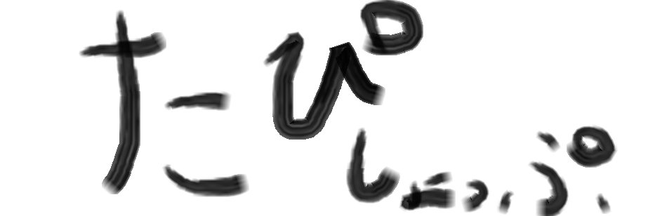tap1booth's profile banner image