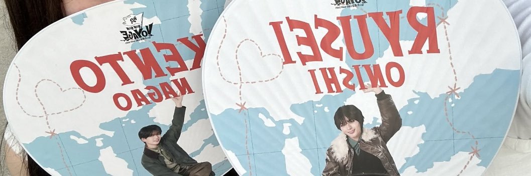 りゅ✩°｡⋆ banner