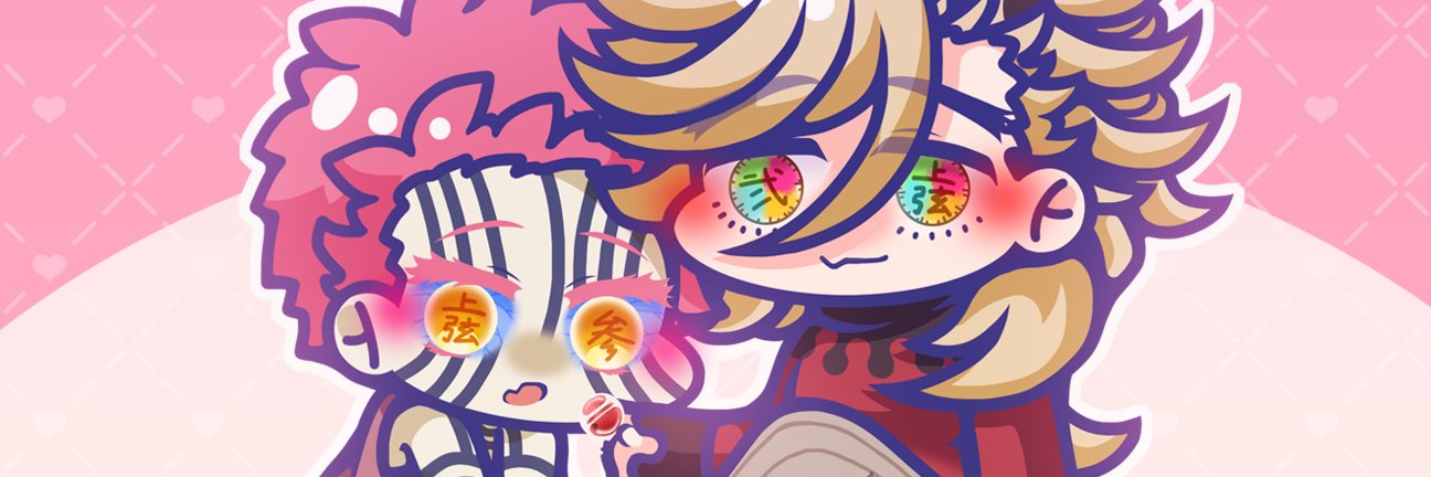 hutuki69's profile banner image