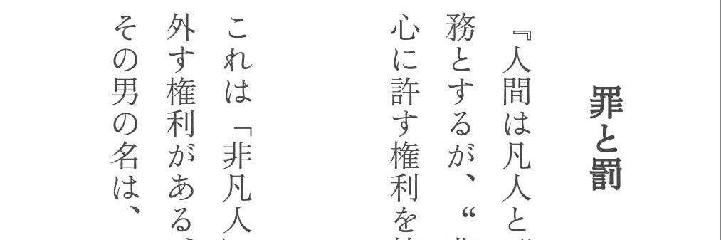 nisangashi's profile banner image