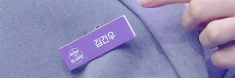 마이건 banner