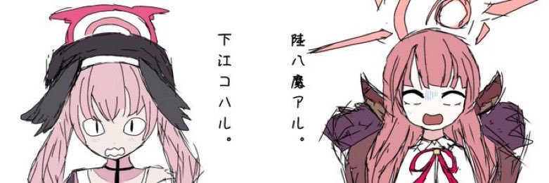 torao_archive's profile banner image