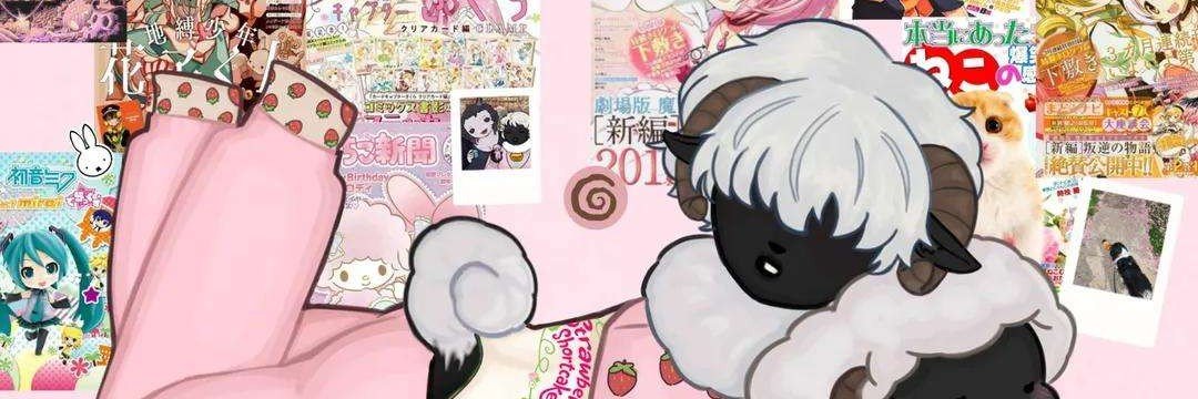Lady_Cupids's profile banner image