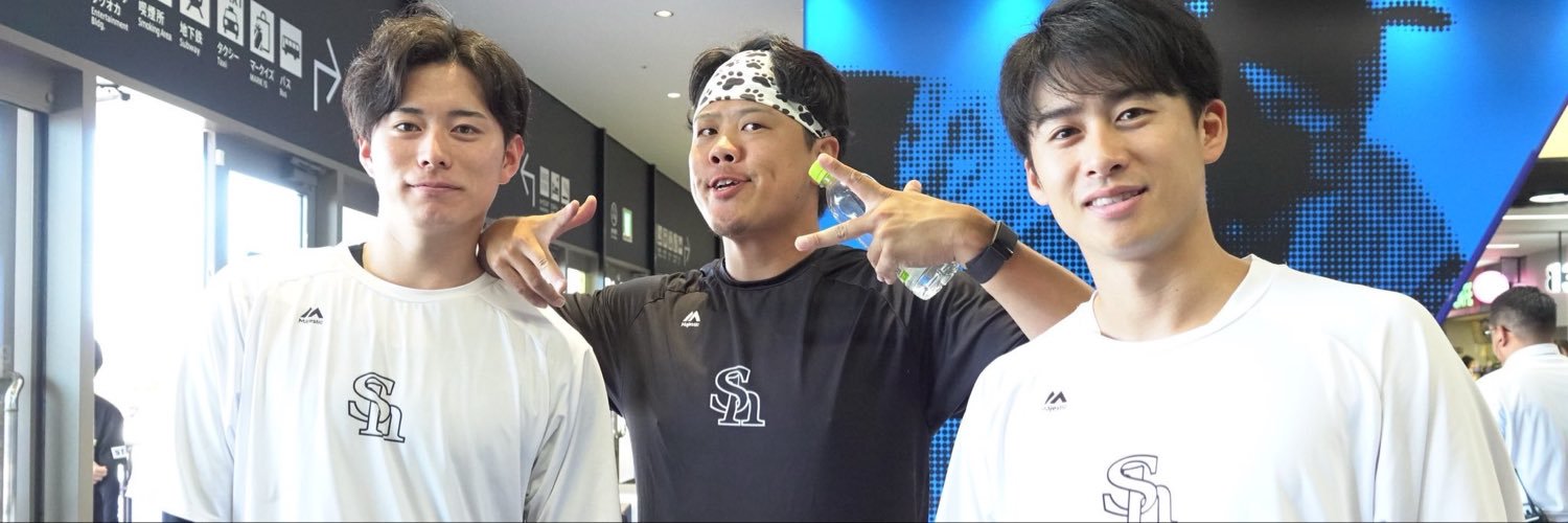 chanRiodaaaayo's profile banner image