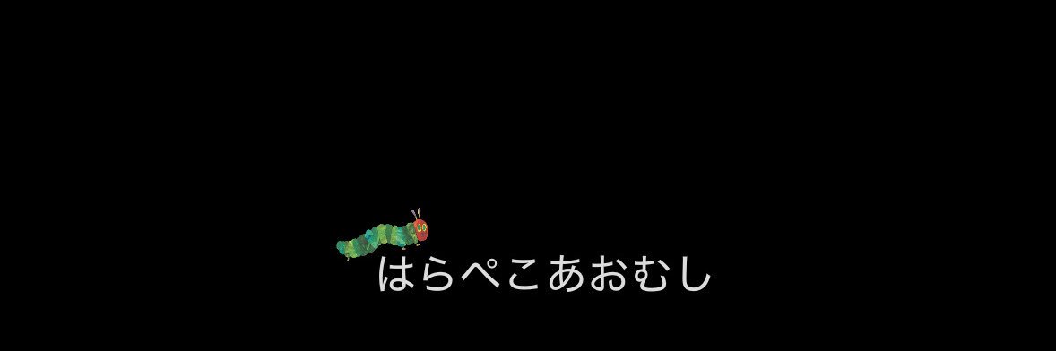 batu__1111's profile banner image