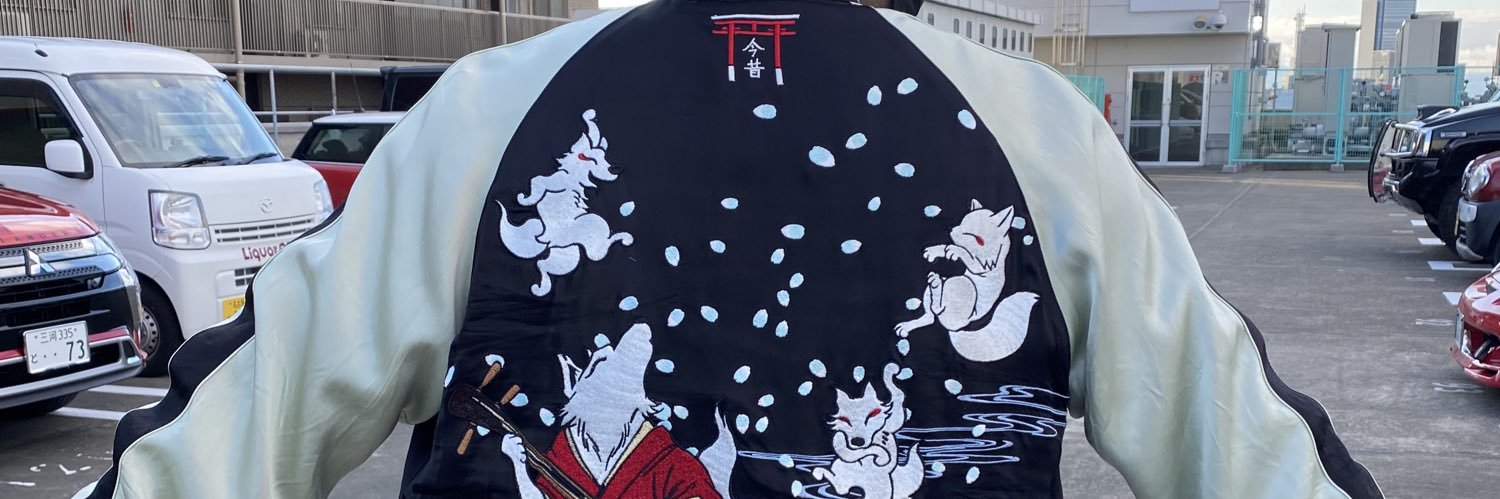 蒼氏 banner