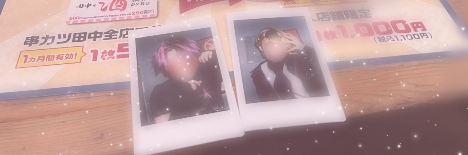 l0ark_'s profile banner image