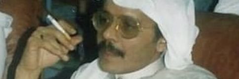 AM banner