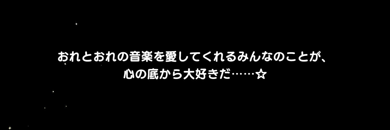 HIME_MIYA_XOXO's profile banner image