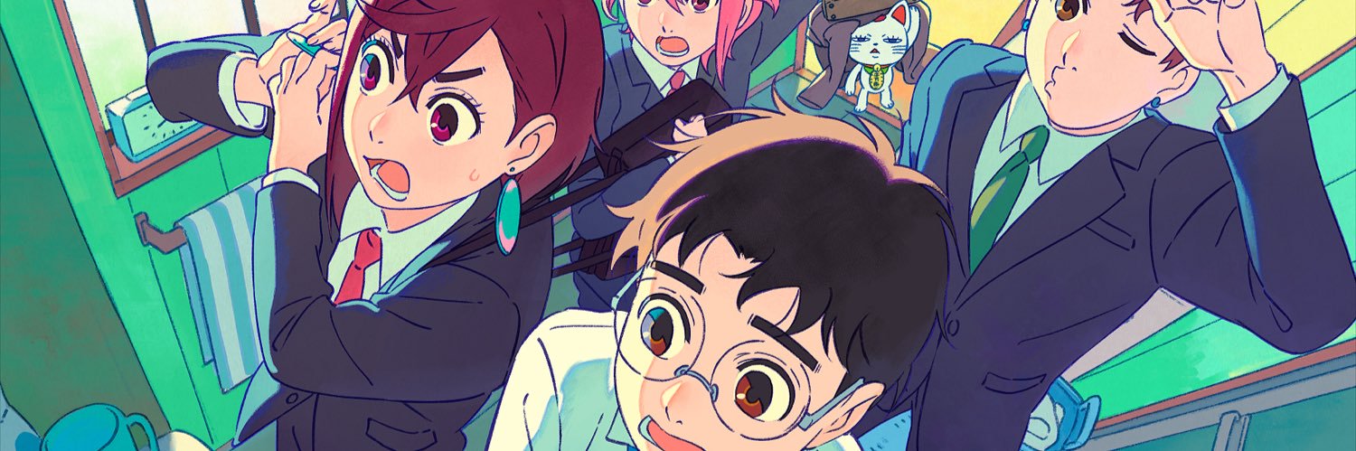 Samn YUTA KAISEN banner