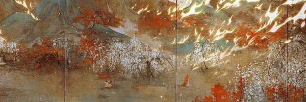 T6HILZ Profile Banner