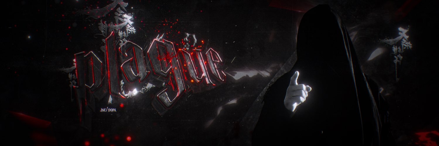 P͠l͠a͠g͠u͠e͠ banner