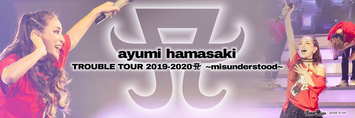 skhm2s's profile banner image