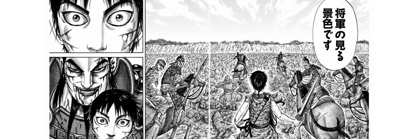 yukkiio's profile banner image