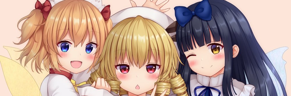 『𝗚𝗿𝗲𝗮𝘁 𝗙𝗮𝗶𝗿𝗶𝗲𝘀 𝗼𝗳 𝘁𝗵𝗲 𝗟𝗶𝗴𝗵𝘁』 banner