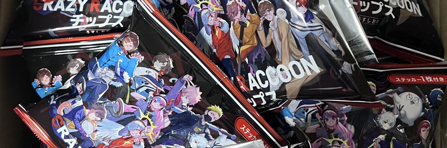 nnsynxx's profile banner image