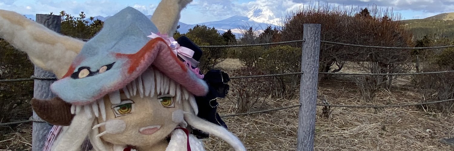 犬走 椛's banner