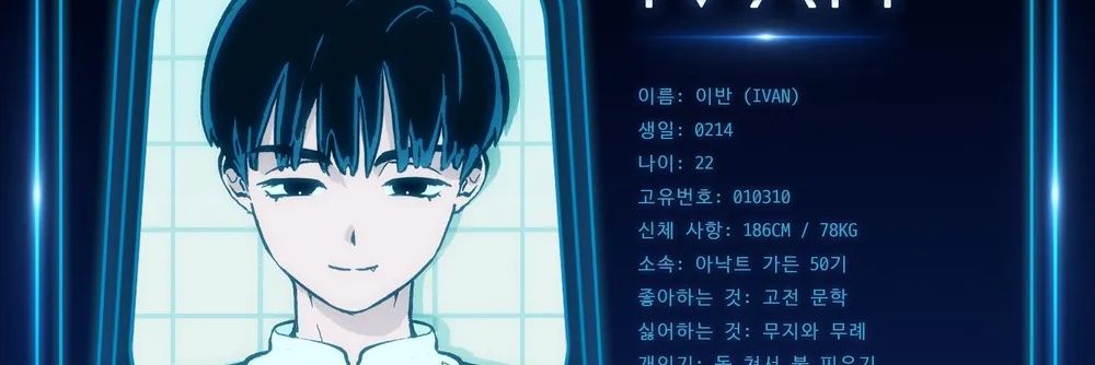 Noa_oxo0's profile banner image