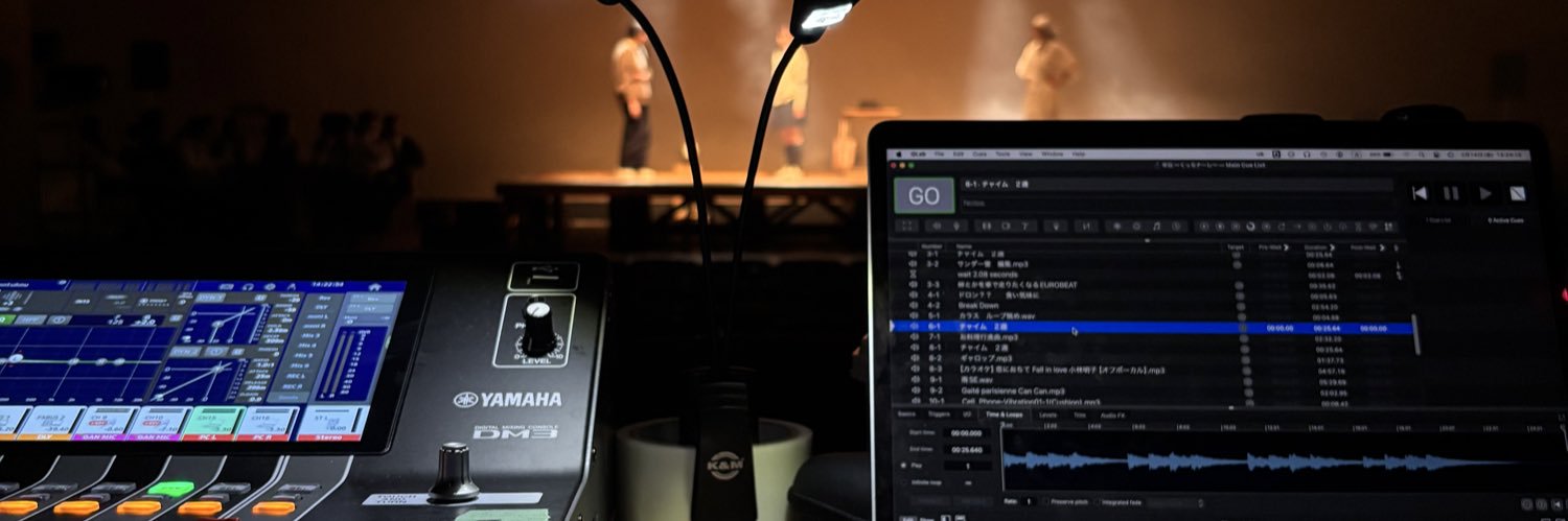 Audio__okajima's profile banner image