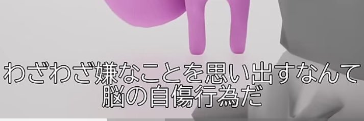 まいすり banner