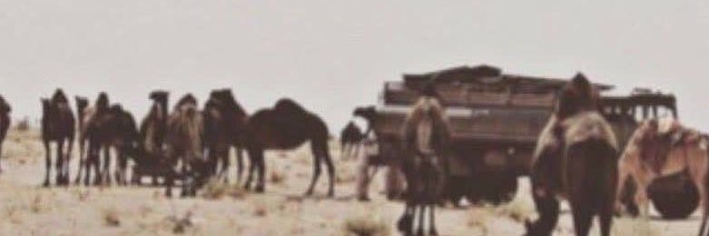 فـهـد سـعـد الـزويمـل banner