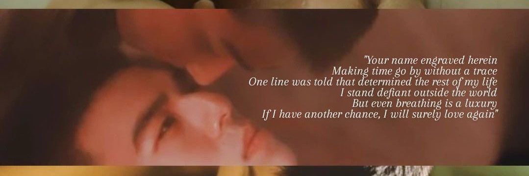 brown sugar 🤎 banner