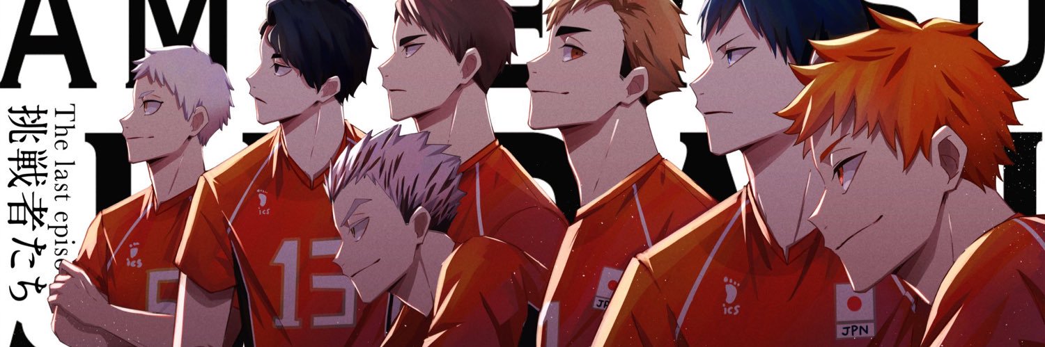 GoodBoyGray's profile banner image
