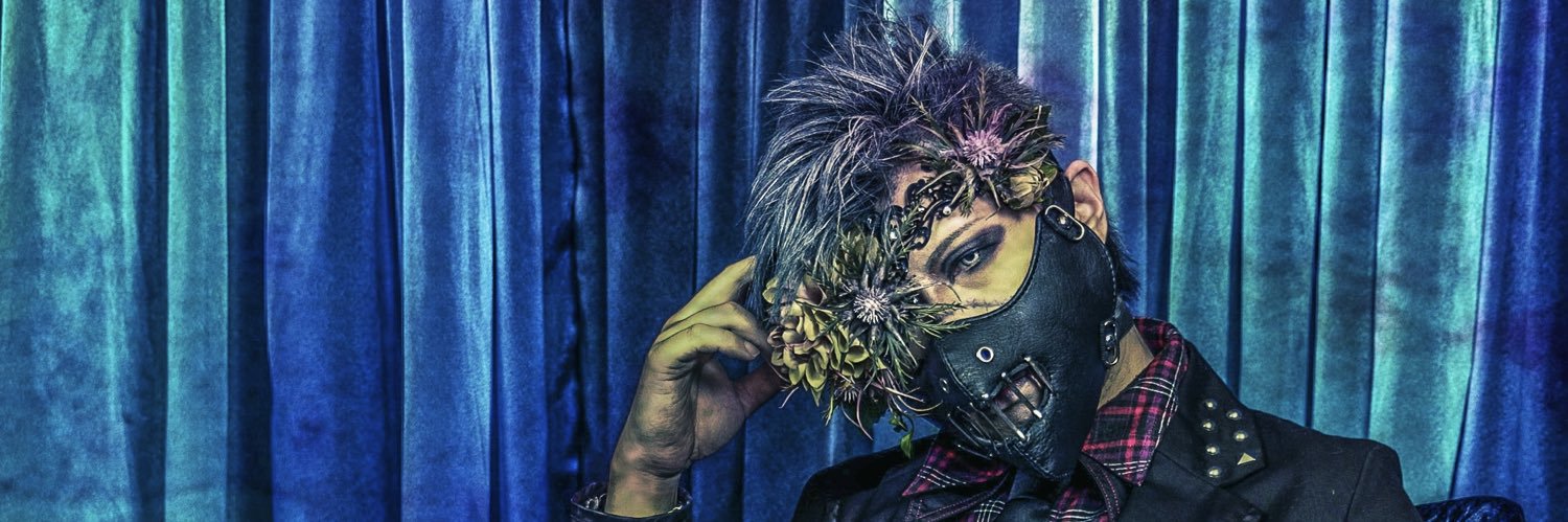 鬼斬 banner