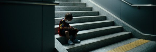 _nati Profile Banner