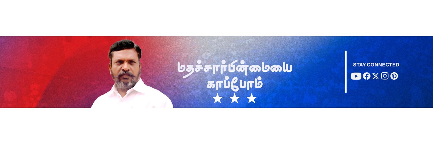 Viduthalai Chiruthaigal katchi (@vck_officiall) / Posts / X