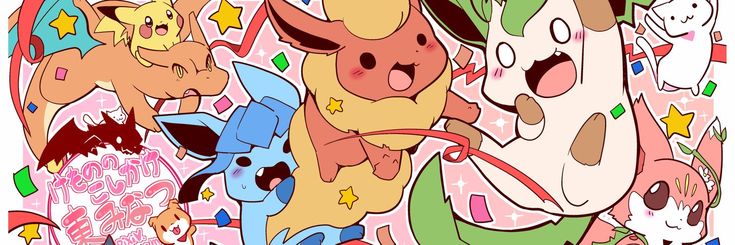 LIⱭ PⱭLKIⱭ🏹 banner