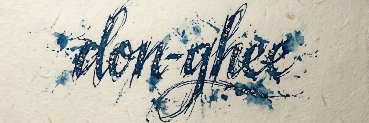 DonGheeDrive's profile banner image