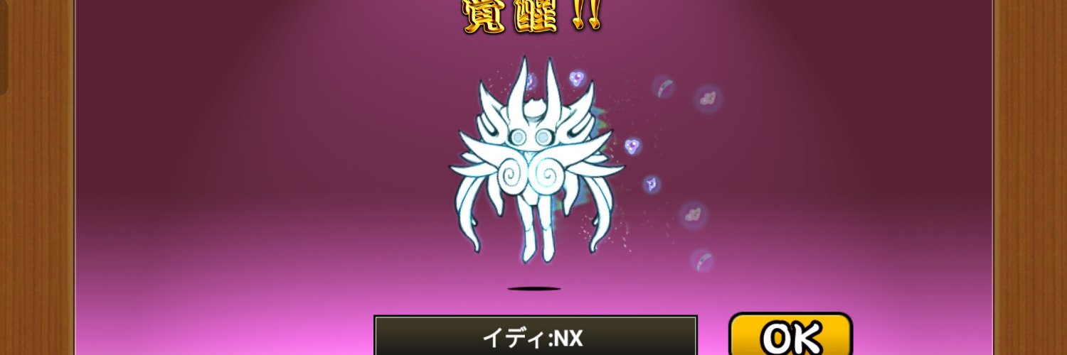 ser1n8ff's profile banner image