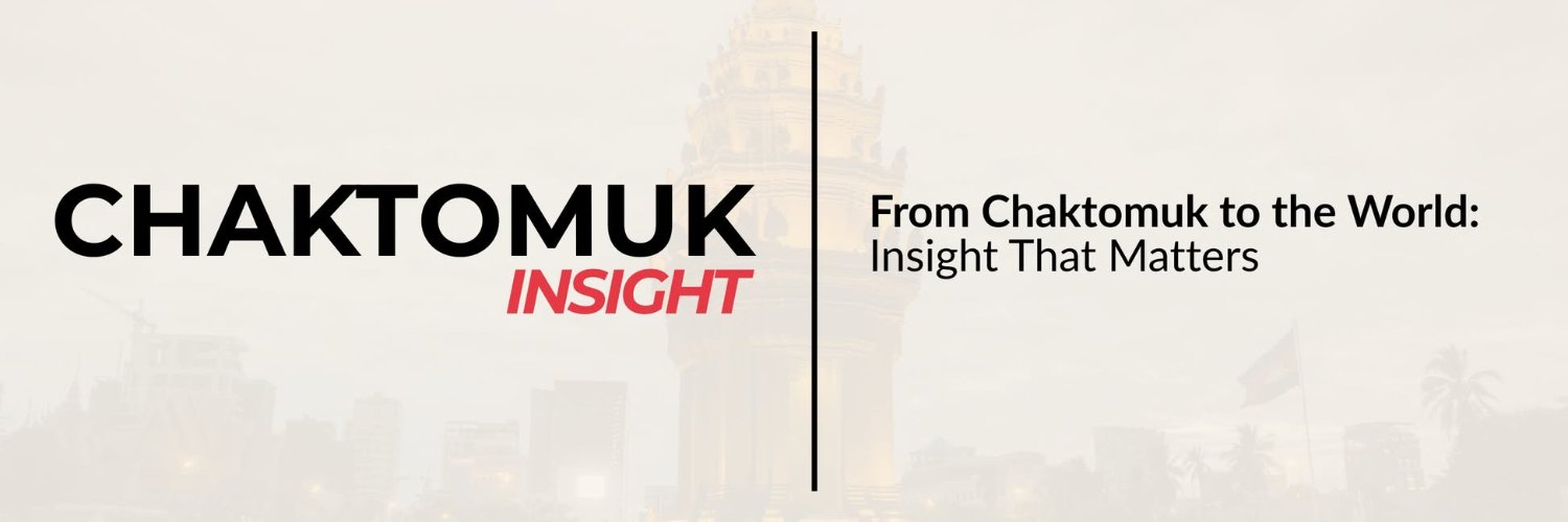 Chaktomuk Insight banner