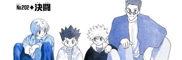 PPri_02 Profile Banner