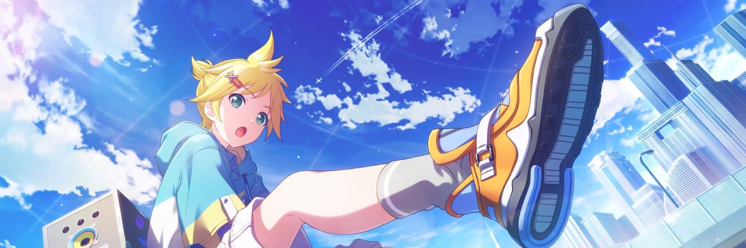 易尘 banner