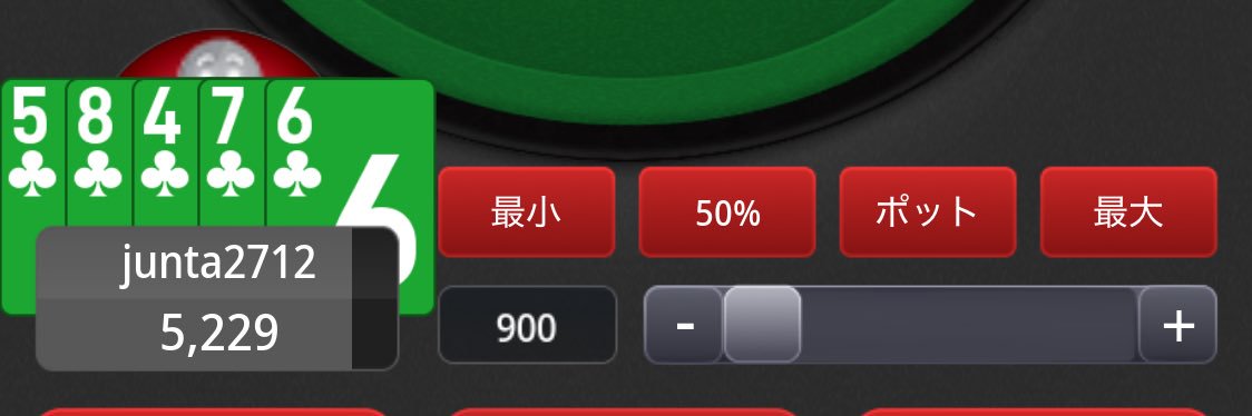 junta_po's profile banner image