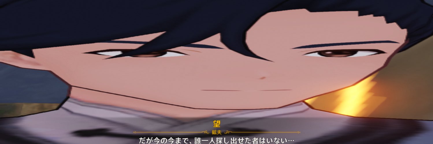 何も知らない♩ banner