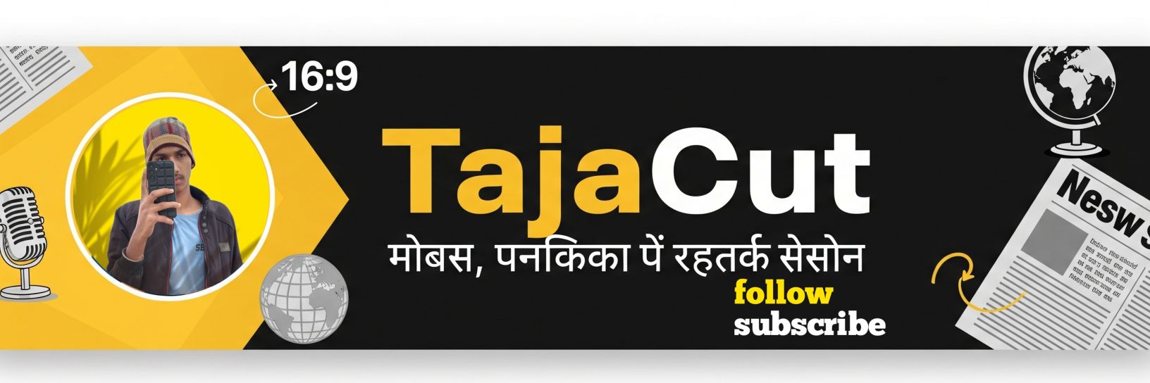 TajaCut's profile banner image
