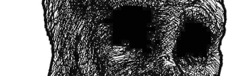 madera quemada banner
