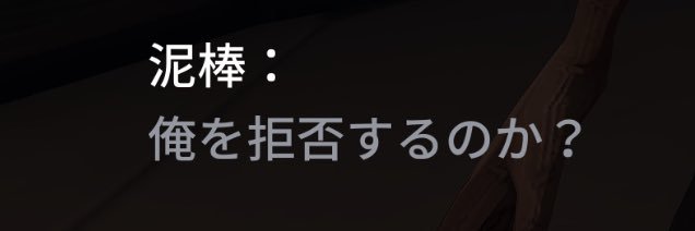 滑稽！w's banner