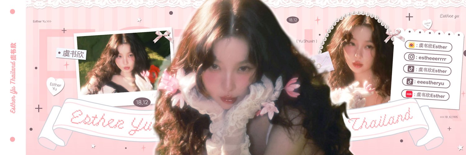 EstherYuTH_FB's profile banner image